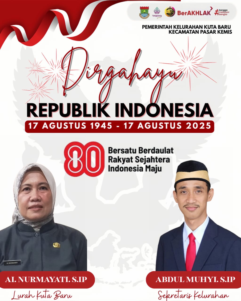 banner 336x280